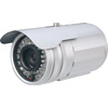 Lines HS-CT7090 outdoor infra-red camera (25m range)