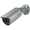 Panasonic WV-CW314L IR Camera (analog)