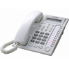 Panasonic KX-T7730X PABX