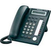 Panasonic KX-NT321 IP Phone