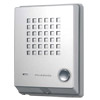 Panasonic KX-T7765X Door Phone