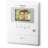 Panasonic VL-SV30BX video door intercom door phone system